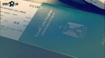 استخراج جواز السفر المصري: خطوات وشروط وأوراق ضرورية سهلة التنفيذ